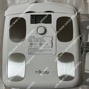 인바디 체중계 H20N 새상품