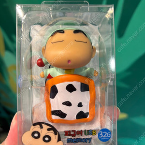 짱구 피규어 32GB USB 메모리