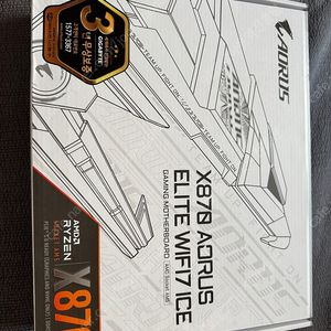 기가바이트 x870 aorus elite wifi 7 ice 미개봉 제품 판매합니다