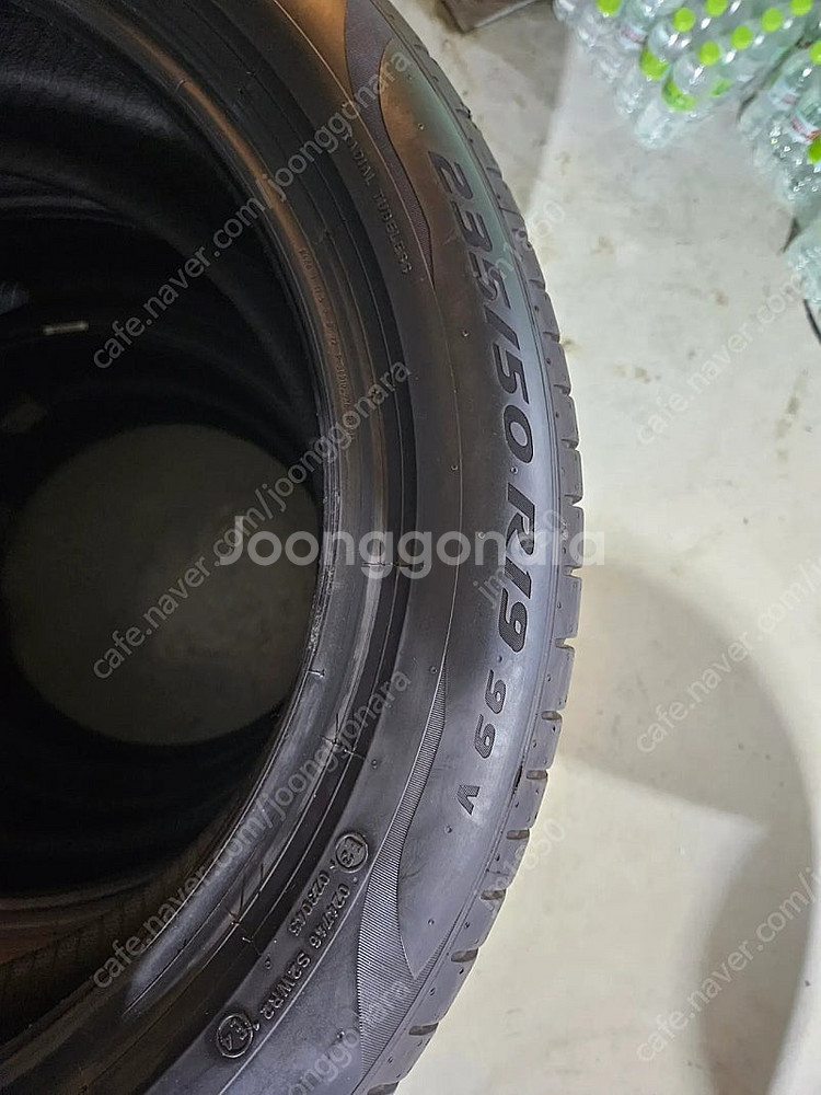 피렐리 피제로 235 50 19 한대분--0