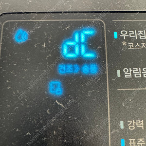 서피스랩탑4 15 박스풀셋