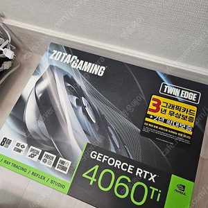 zotac 4060ti 8G twin edge 팝니다 24년 10~11월 생산