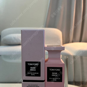 톰포드 로즈프릭 50ml 팝니다