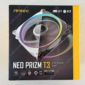 [미개봉][Antec]neo prizm T3 140mm(화이트) 쿨링팬 판매합니다.