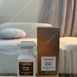 톰포드 솔레일블랑 50ml 팝니다