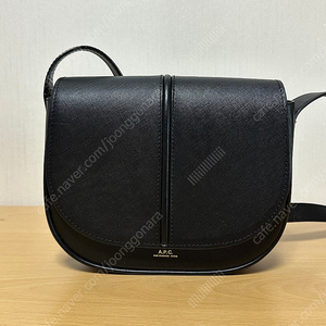 택포) 아페쎄(A.P.C.) 사피아노 베티백 블랙