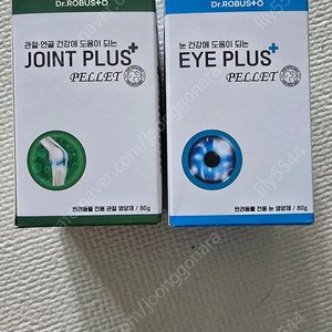 강아지관절.눈 영양제.Dr. ROBUS+O