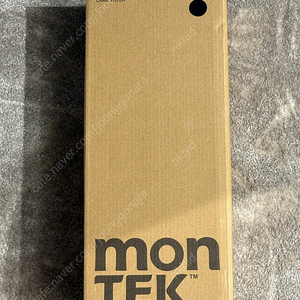 몬텍 자전거 벽 거치대 MONTEK swivel bike wall mount