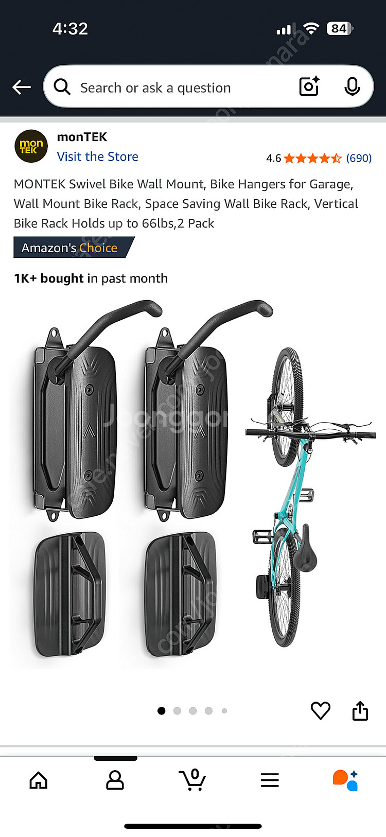 몬텍 자전거 벽 거치대 MONTEK swivel bik...--1