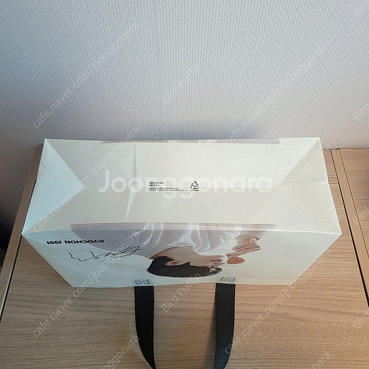 교촌치킨 변우석 가방/타포린백/부직포백/가방/류선재--5