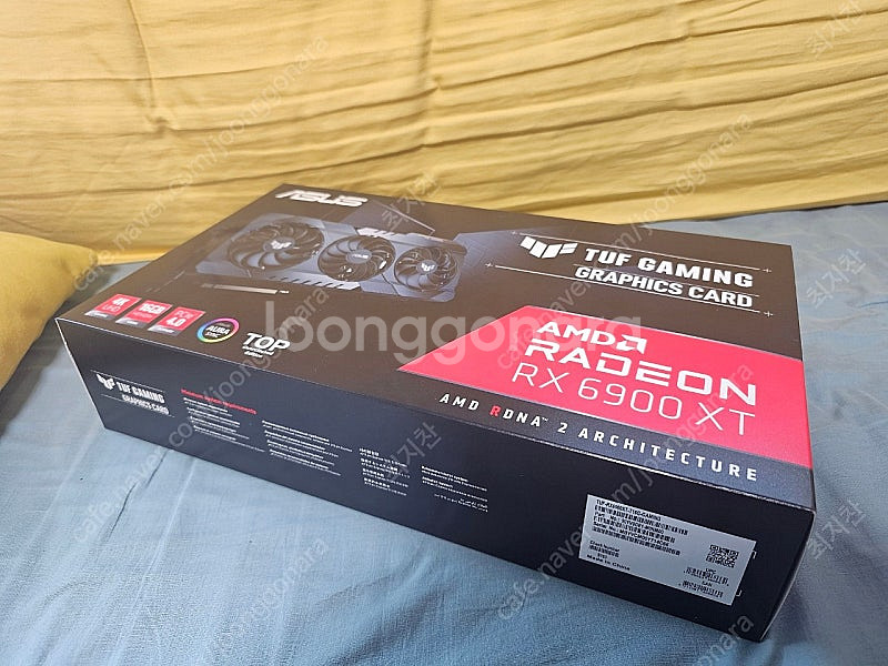 ASUS TUF RX 6900 XT egpu 외장그래픽--3