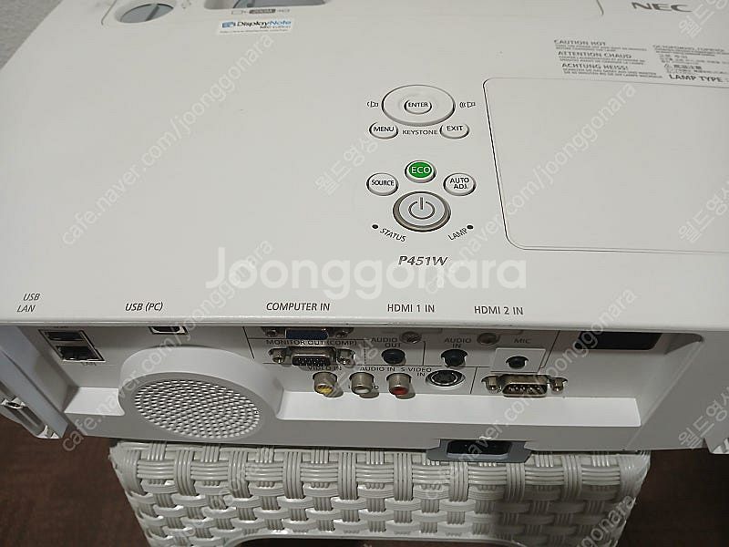 NEC P451W | 고해상도 3LCD 프로젝터 | 전...--2