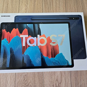 갤럭시탭 S7 Wi-Fi 512GB 미스틱 네이비 (펜, 정품 북커버 포함)