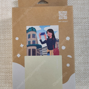 Image box 이미지프린터 판매합니다~