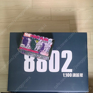 춘하모형 8802s 메탈프레임 팝니다