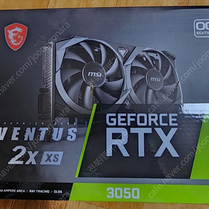 MSI 지포스 RTX 3050 벤투스 2X XS OC D6 8GB