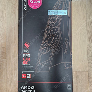 XFX RX 9070 퀵실버 16GB 5070
