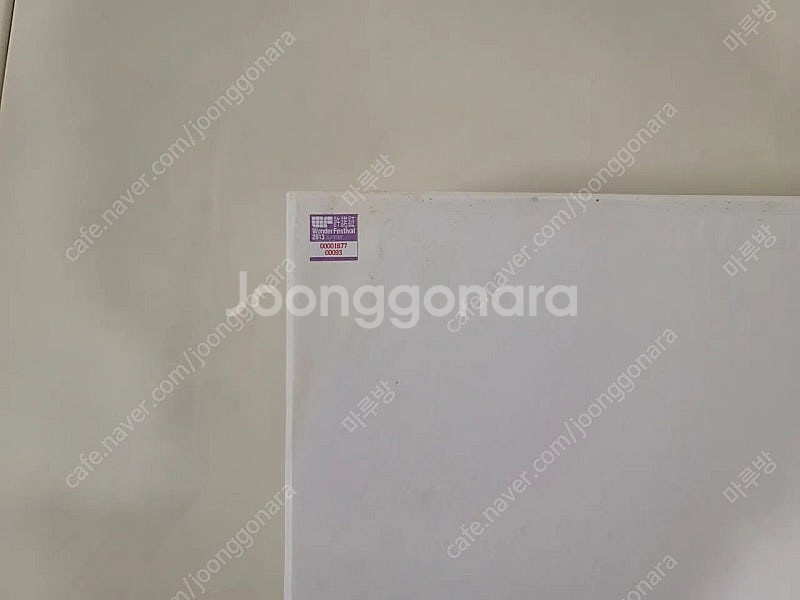 태양의 사자 철인28호 피규어 정리합니다(가격인하)--2
