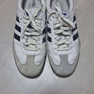 아디다스 삼바 275