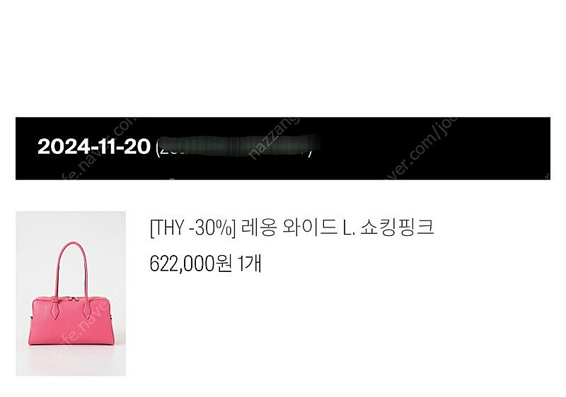 thy seoul 띠서울 레옹와이드L 쇼킹핑크--1