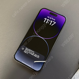 아이폰14프로 256GB 퍼플