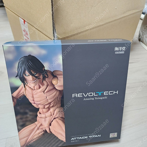 카이요도 리볼텍 어메이징 야마구치 진격의 거인 엘런 예거 거인ver.(일반판) 팝니다