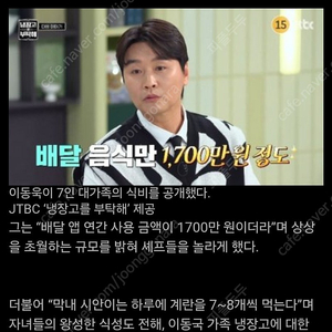 페이코 포커 맞고쿠폰 세트 2700 매입 요기요 3000 쿠폰 1200 매입 배민 쿠폰 매입 배민1만권 9000 매입 gs 세차쿠폰 3000 1000 매입