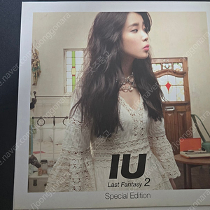 아이유 리얼판타지 스페셜앨범