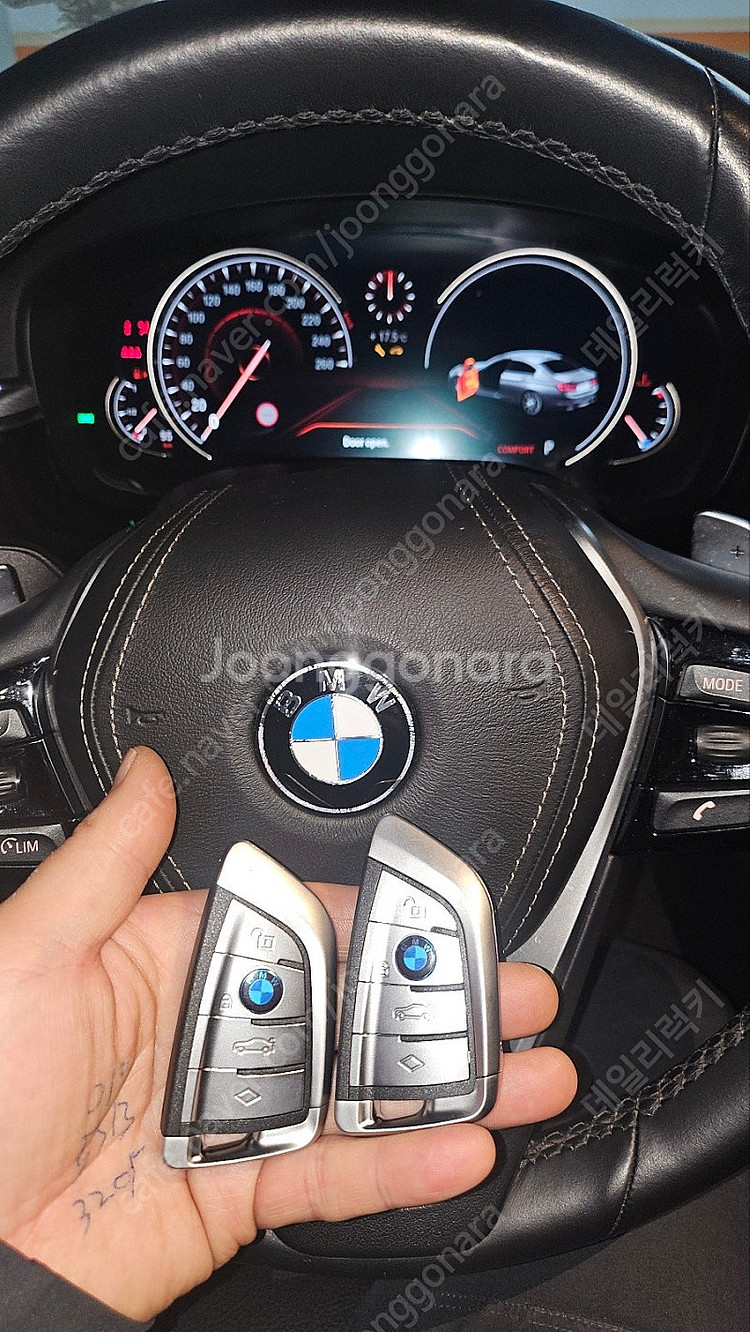 BMW 1시리즈 F바디 12년식 구형 클래식 자동차키 ...--5