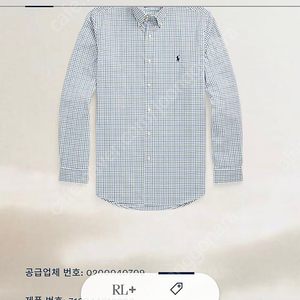 폴로 체크셔츠 새상품(105ㅡ110)