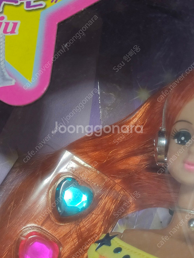 [고전 인형] 고전 쥬쥬 2000년 춤추는 테크노 쥬쥬...--2