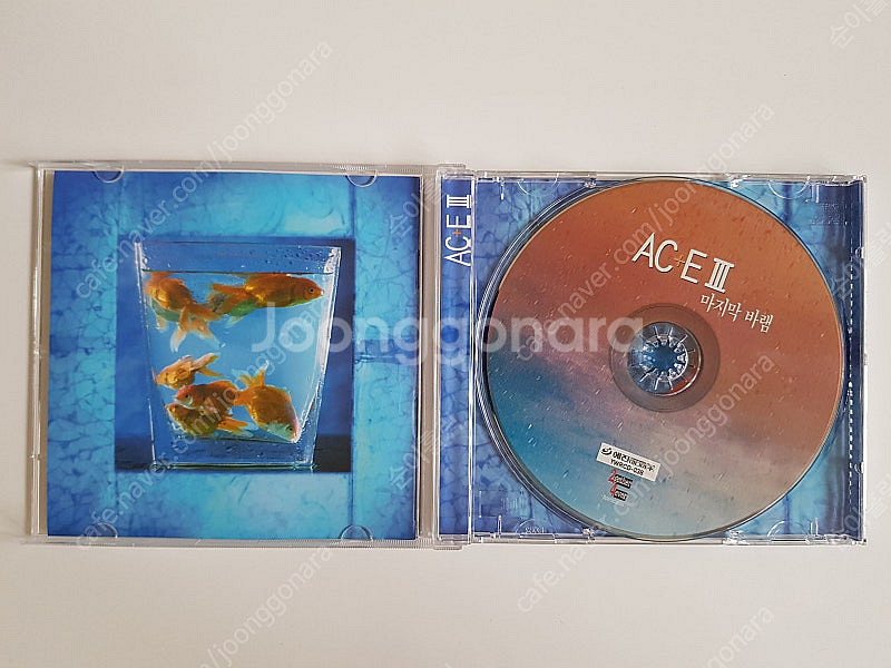 국내음반 음악cd 김형석 3집--1