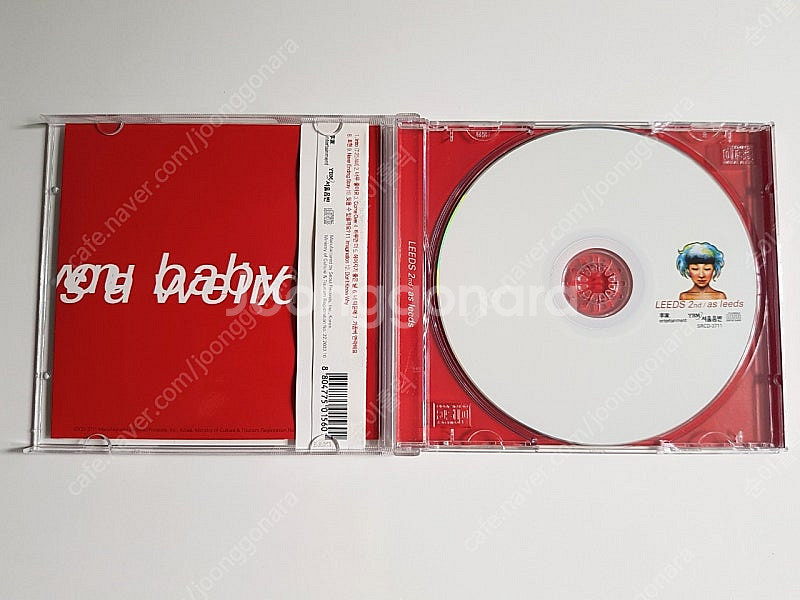 국내음반 음악cd 리즈(Leeds) 2집 2.5집 미개...--1