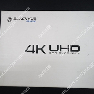 4K 블랙박스!! 이보다 더 좋은 가성비는 없다!! 블랙뷰 DR900LK 8만원!! 선착순 10명!! ((정품 128기가 1만원)), ((정품 GPS 1만원)) ** 2차 이벤트