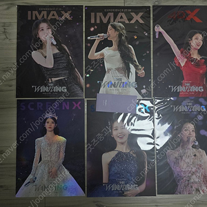 아이유 더위닝 포스터 일괄