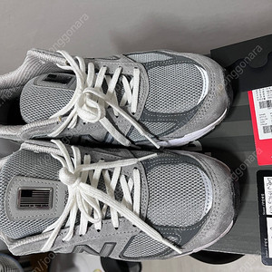 뉴발란스 990v5 그레이 265