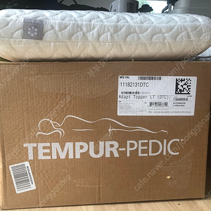 Tempur-Pedic TEMPUR 슈프림 토퍼, 트윈 XL +수면용 베개