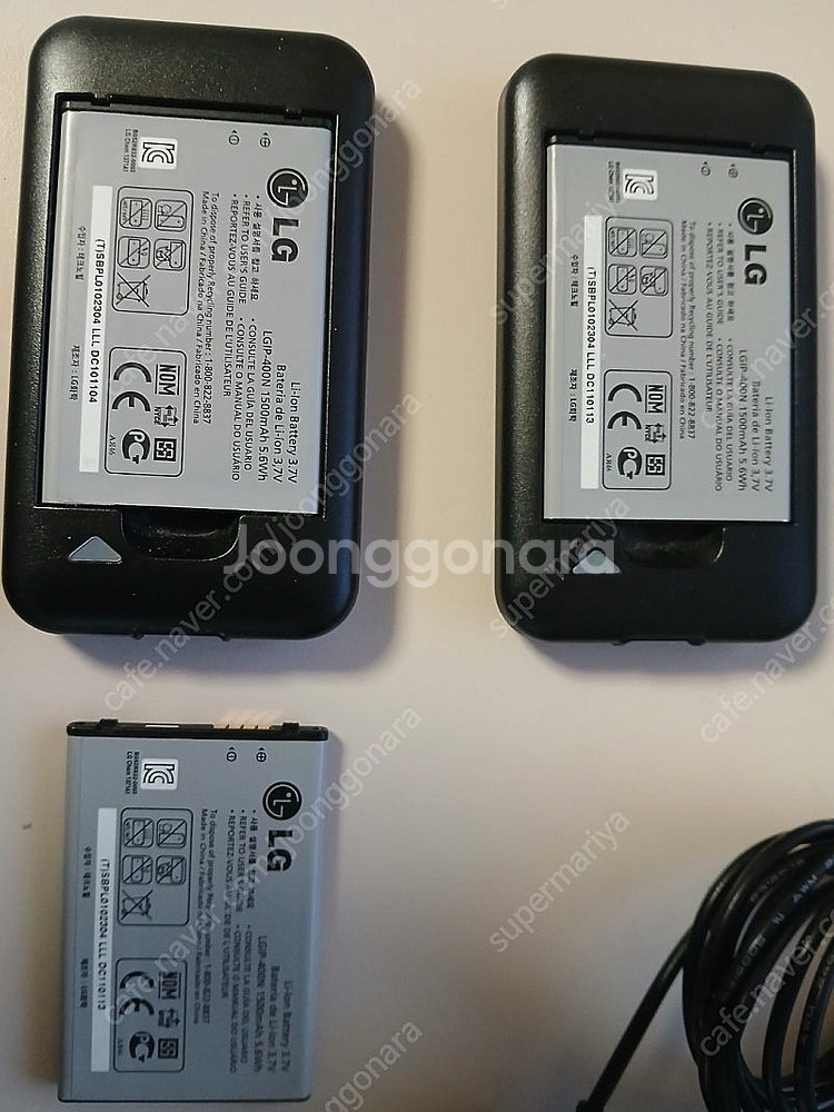 LG-LU3700(옵티머스 원) 충전기와 배터리, 아답...--1