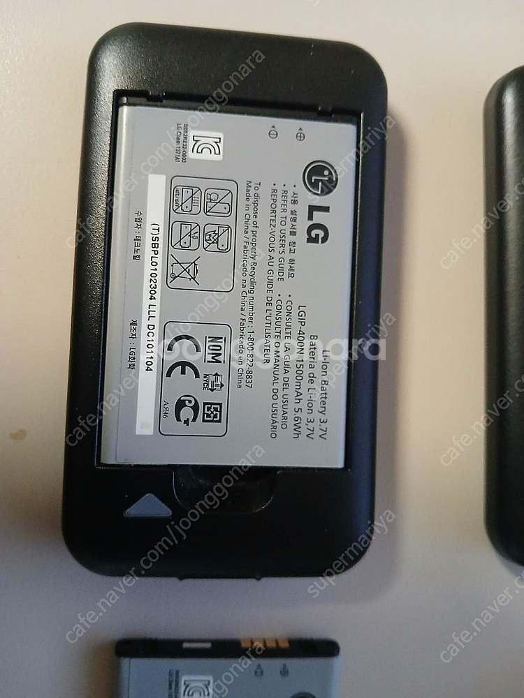 LG-LU3700(옵티머스 원) 충전기와 배터리, 아답...--3