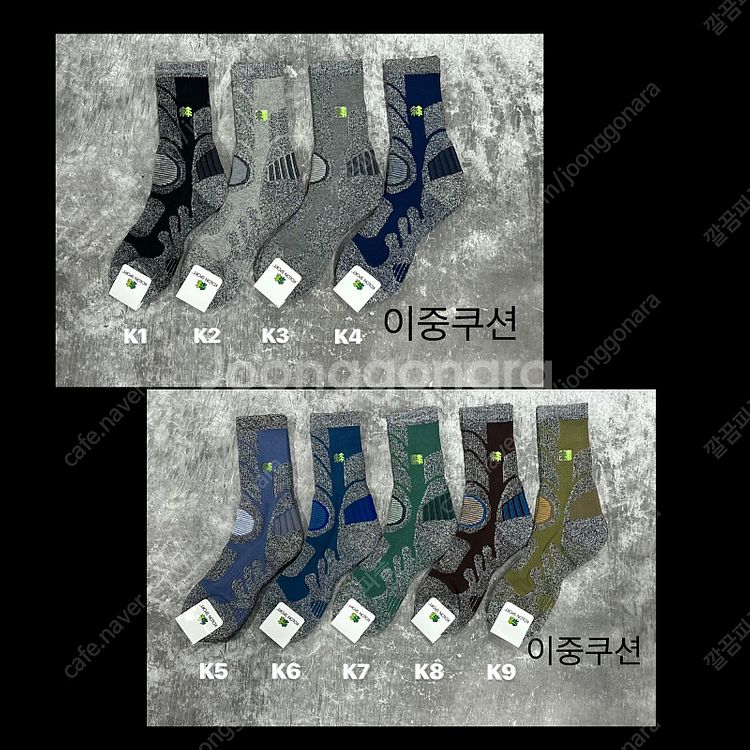 골프 브랜드양말 길이별 고급면사 말본양말,아디다스,나이...--9