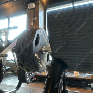 네이버 후불 페이 후불 결제 80프로 구매합니다