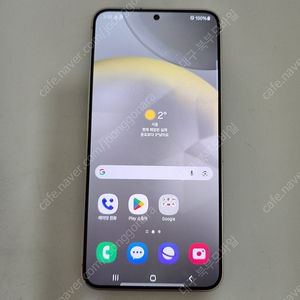 판매 대구중고폰 S24플러스 512기가 마블그레이 특S급 (무잔상,무기스) 69만원 북부모바일~