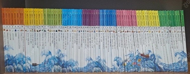 코람데오 함께읽는 성경동화 76권