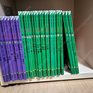 탄탄와이드 자연속으로 완결편