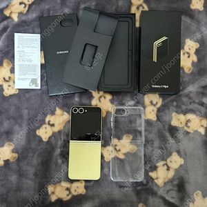 갤럭시 Z플립6 512GB 옐로우 자급제 (박스 포함)