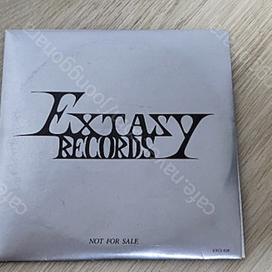 X JAPAN(엑스재팬)history of extasy앨범 프로모션 앨범 15000원판매