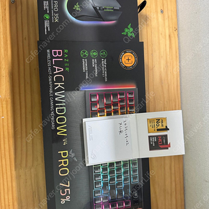 레이저 바실리스크 V3 PRO 35K 블랙위도우 V4 PRO 75%