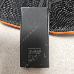 브리츠 mp3 mp4580Bl