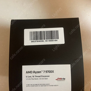 Amd Ryzen 7 9700X 국내정품 대원 미개봉