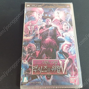 PSP 기렌의야망5 액시즈의 위협 미개봉